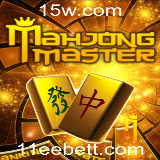Explorando as Regras e Estratégias de MahJongMaster em 11ee Bet